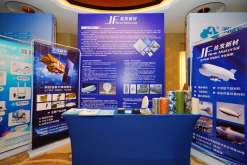 昆明包裝會 昆明包裝會