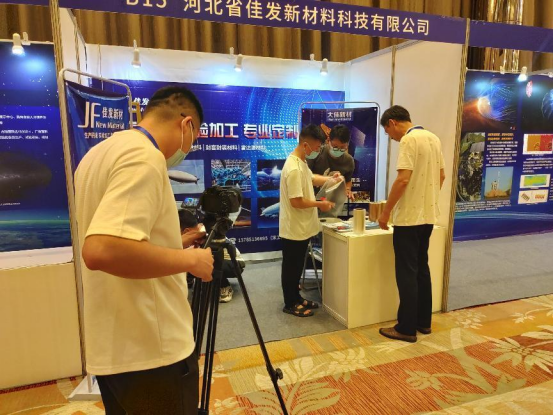 中國空間科學(xué)大會3 中國空間科學(xué)大會3